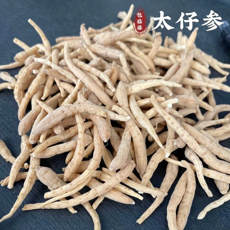 [优选]农家太仔参50g可隔水炖孩儿参