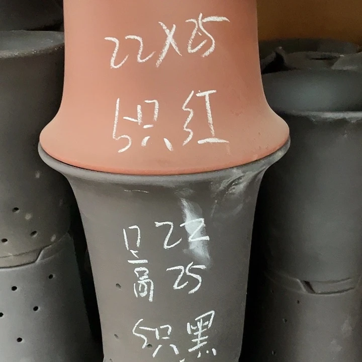 红陶20CM(含)-50CM(不含)紫砂紫砂