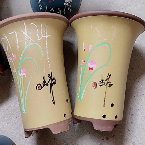 红陶110CM（含）-140CM（不含）紫砂紫砂