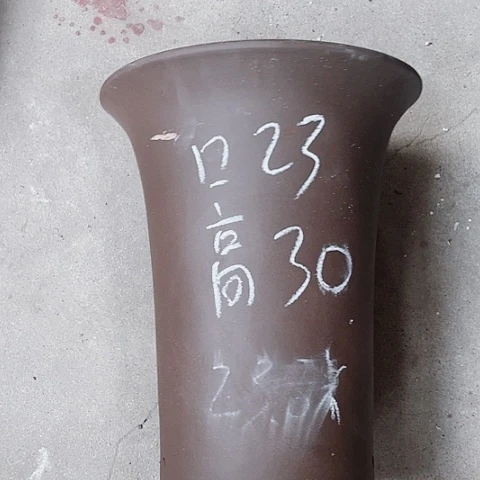 红陶110CM（含）-140CM（不含）紫砂紫砂