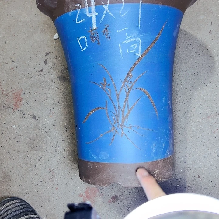 红陶20CM(含)-50CM(不含)紫砂紫砂