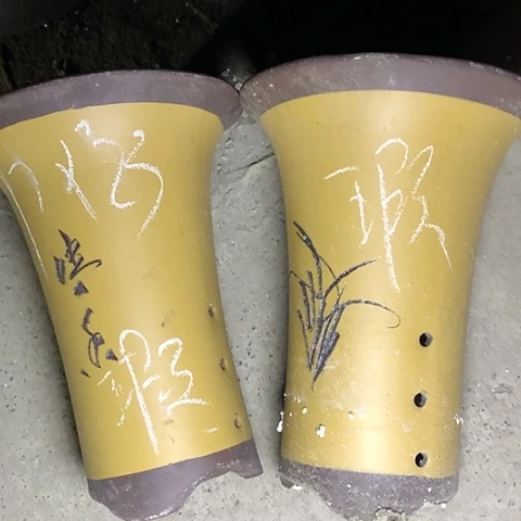 红陶110CM（含）-140CM（不含）紫砂紫砂