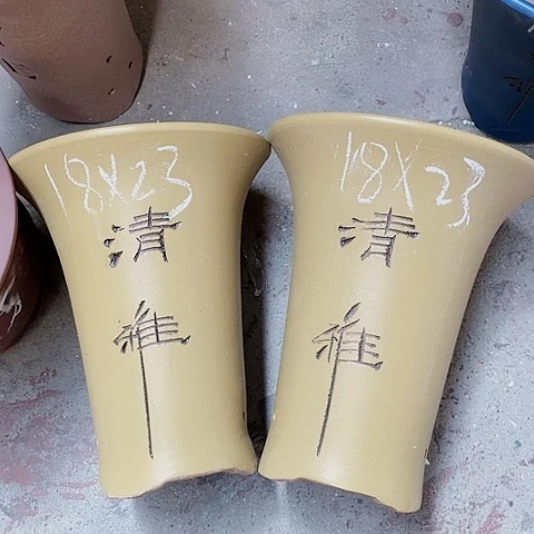 红陶110CM（含）-140CM（不含）紫砂紫砂