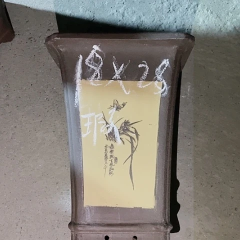 红陶110CM(含)-140CM(不含)紫砂紫砂
