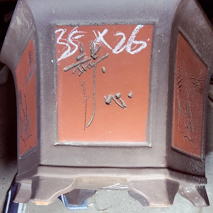 红陶紫砂紫砂紫砂