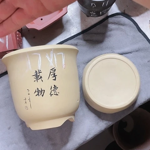 红陶110CM（含）-140CM（不含）紫砂紫砂