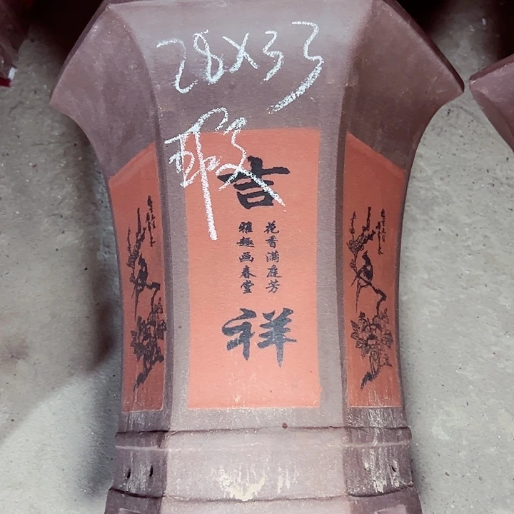 红陶20CM（含）-50CM（不含）紫砂紫砂