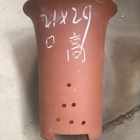 红陶110CM（含）-140CM（不含）紫砂紫砂