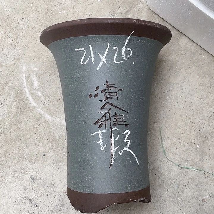 红陶140CM（含）-170CM（不含）紫砂紫砂