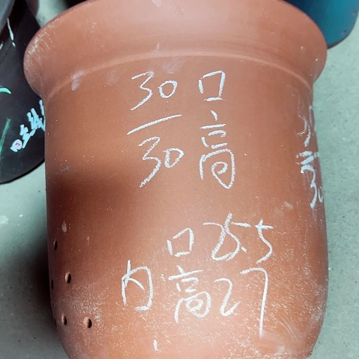 红陶20CM（含）-50CM（不含）紫砂紫砂