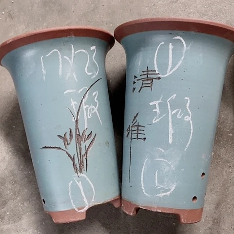 红陶110CM（含）-140CM（不含）紫砂紫砂