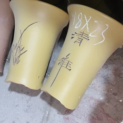 红陶110CM（含）-140CM（不含）紫砂紫砂
