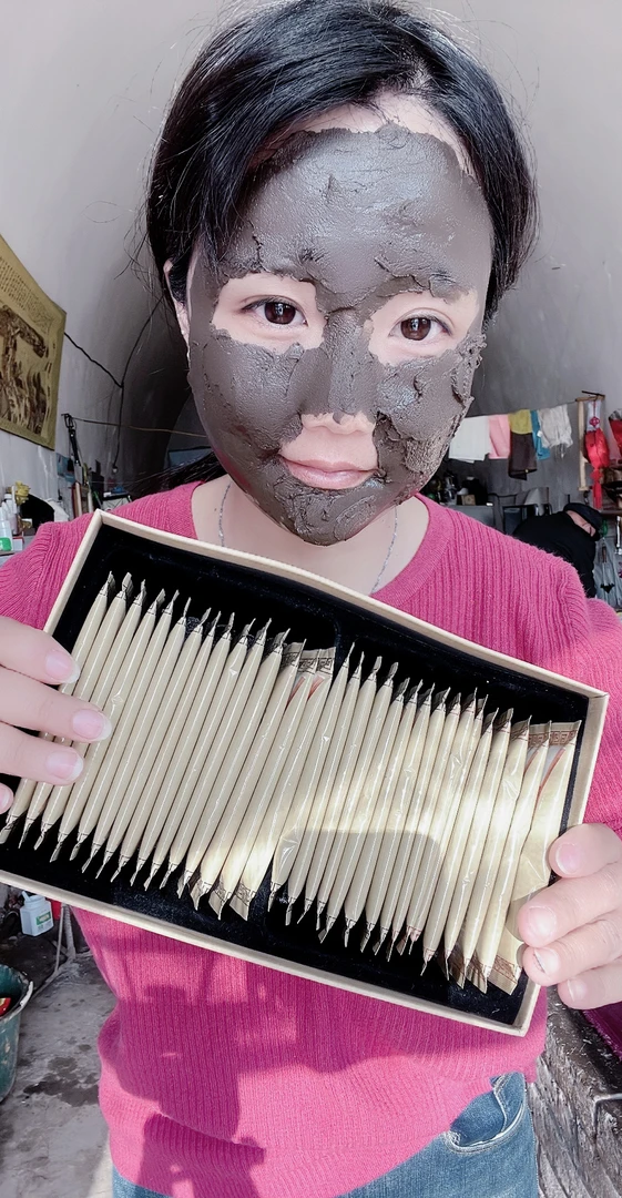 梵绿禾去拌淡嘿黑膜正品一盒30袋