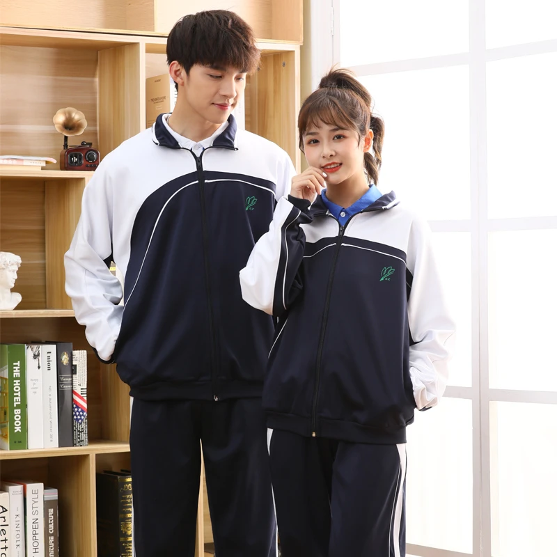 荆棘鸟深圳中学校服秋冬校服运动套装中学生秋季班服