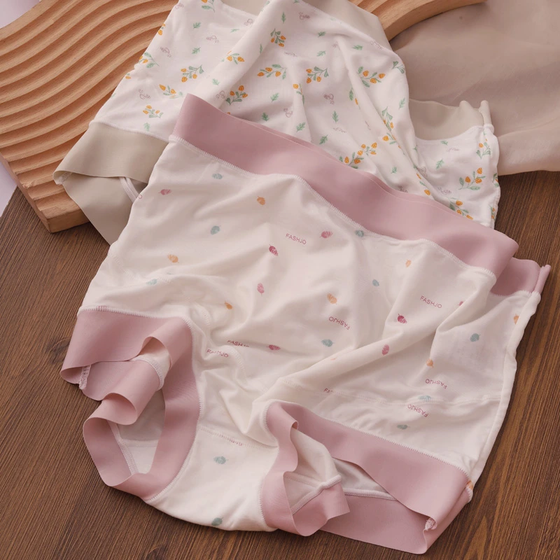 孕妇内裤孕中晚期高腰无痕透气款早期大码内衣怀孕专用女孕妇底裤