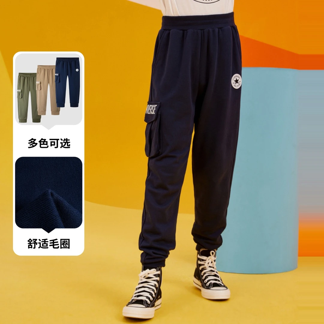 Converse/匡威男童休闲纯棉长裤儿童小童中大童CNVN-T7-D343
