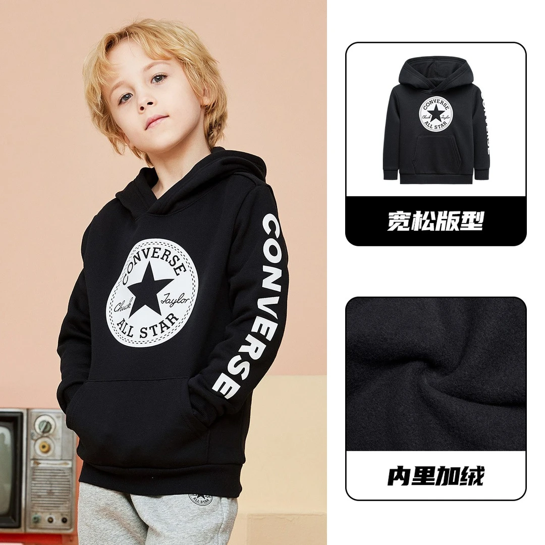 Converse匡威男童秋季加绒保暖连帽卫衣CNVB-PO-9828