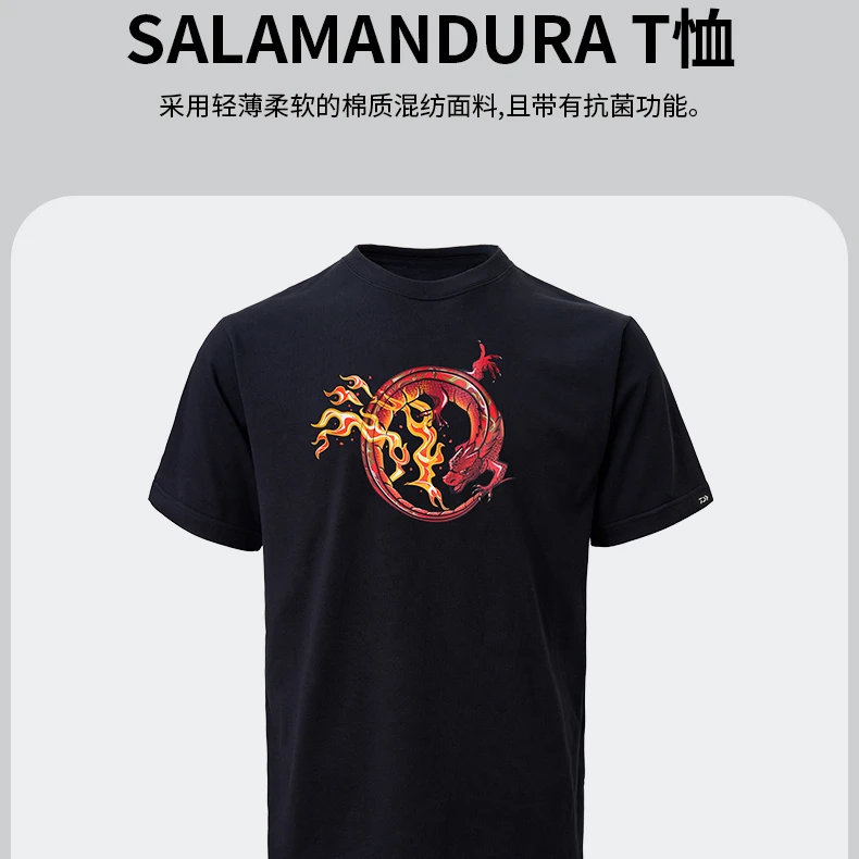 DAIWA/达亿瓦22新款 DE-5622CS火蜥蜴抗菌短袖钓鱼服运动休闲T桖