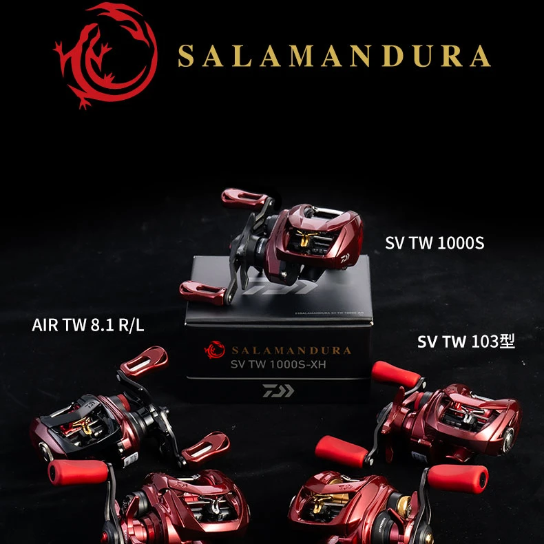 DAIWA/达亿瓦SALAMANDURA 水滴轮火蜥蜴1000S路亚远投微物水滴鱼