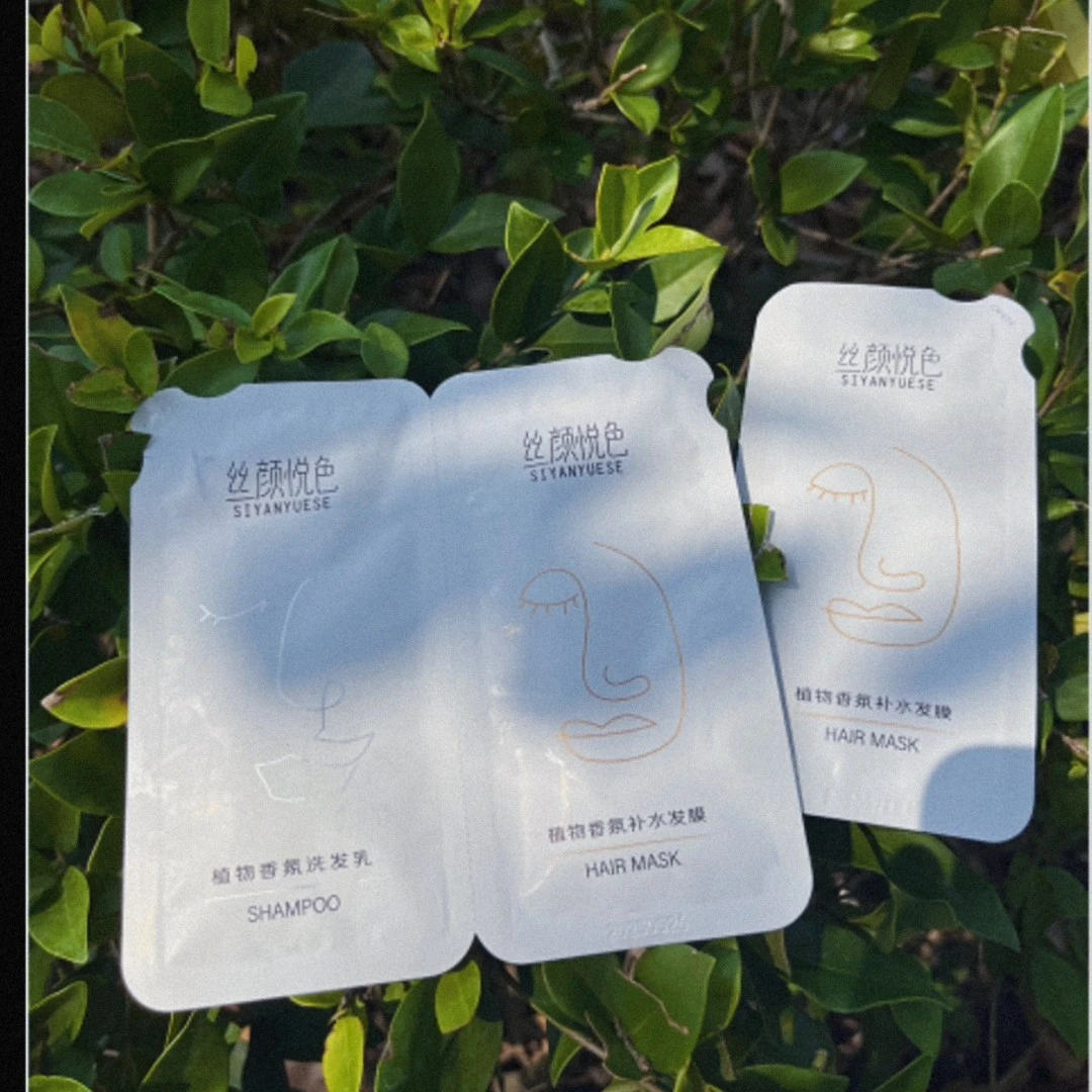 丝颜悦色 洗护体验装15ml套装便携