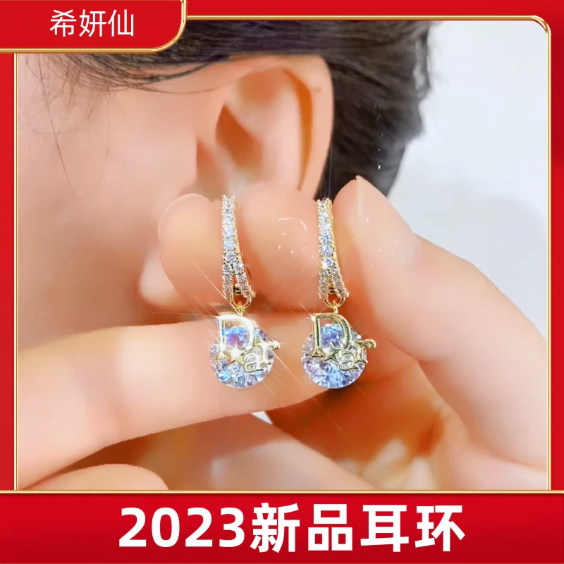 铜合金合成锆石耳饰 金色D加气质耳环耳扣轻奢时尚百搭简约精致
