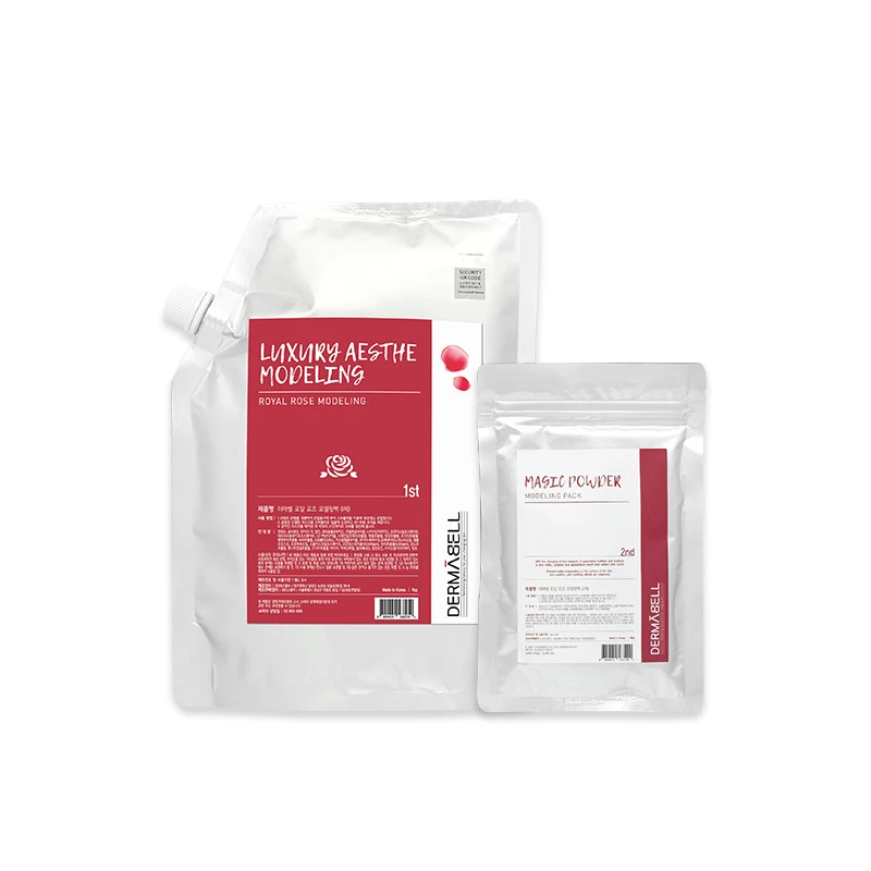 【董先生专享】德玛贝尔玫瑰紫苏水光软膜补水保湿正品推荐提亮面膜