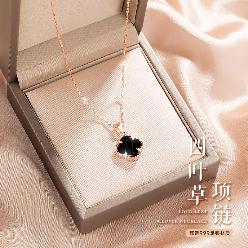 坠链均足银 四叶草999纯银项链女轻奢小众吊坠生日七夕礼物送女友