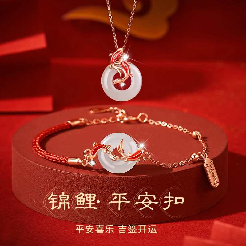 坠链均925银 锦鲤平安扣女士银项链小众轻奢圣诞节生日礼物送女友