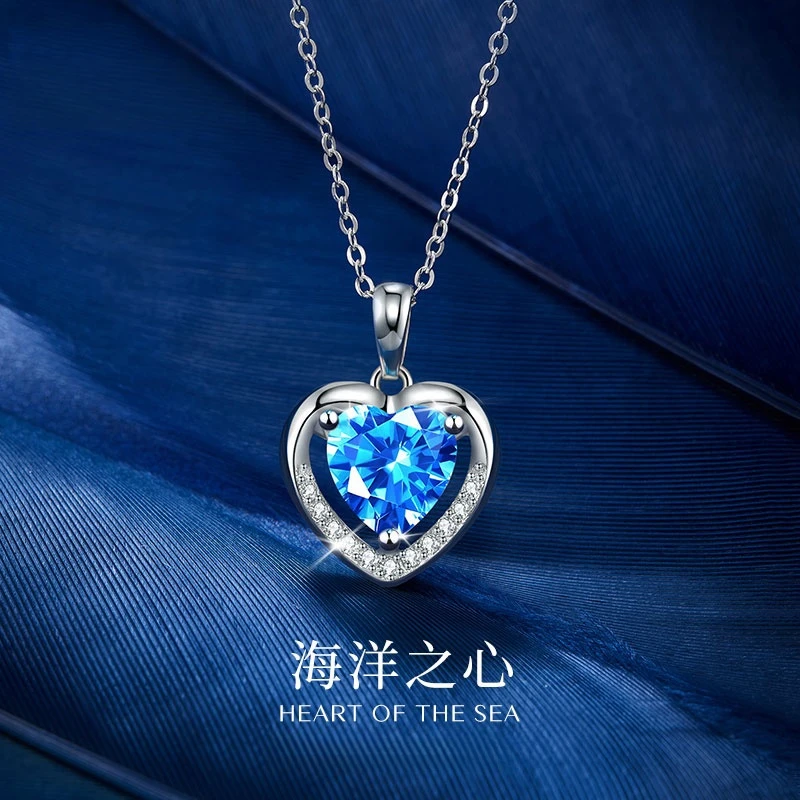 坠链均足银 心中有你999银项链女套装高级感七夕圣诞节礼物送老婆