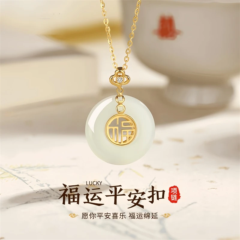 坠链均925银 福运平安扣项链女国风福牌七夕圣诞节礼物送老婆妈妈