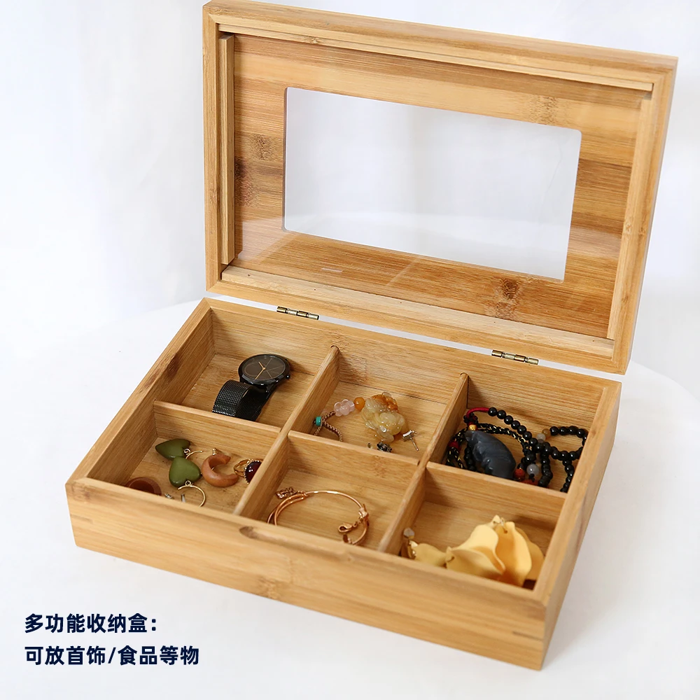 三色补丁手工竹艺收纳包存茶罐茶叶包礼品盒中式分格储物食品包包