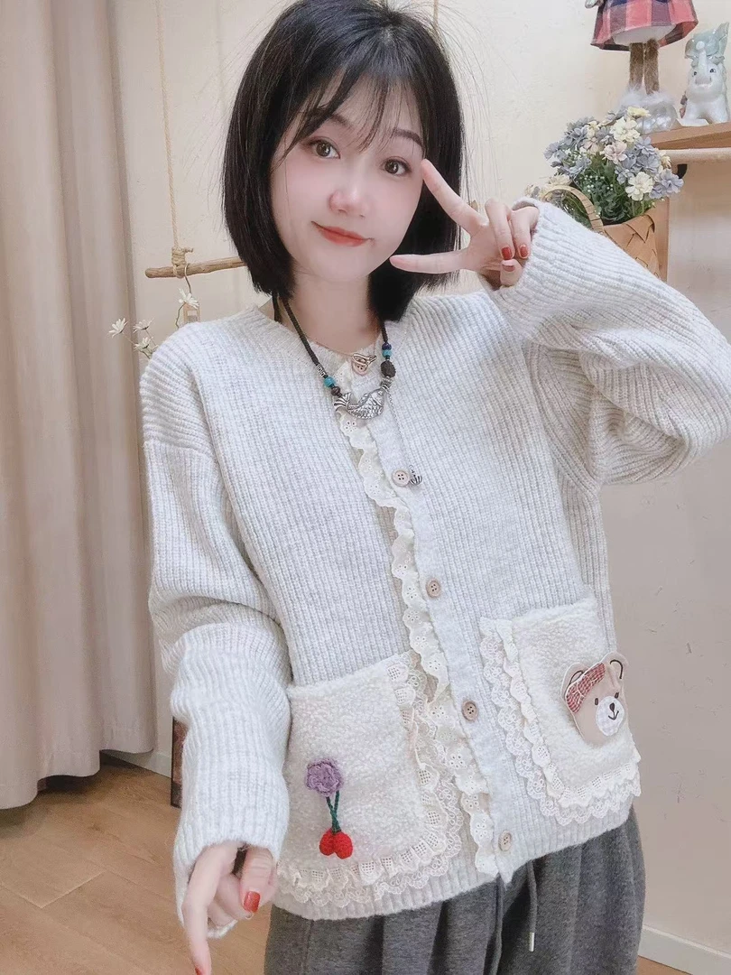 【小熊头像】婷婷同款推荐 森系拼接花边贴布羊毛针织介意瑕疵慎拍