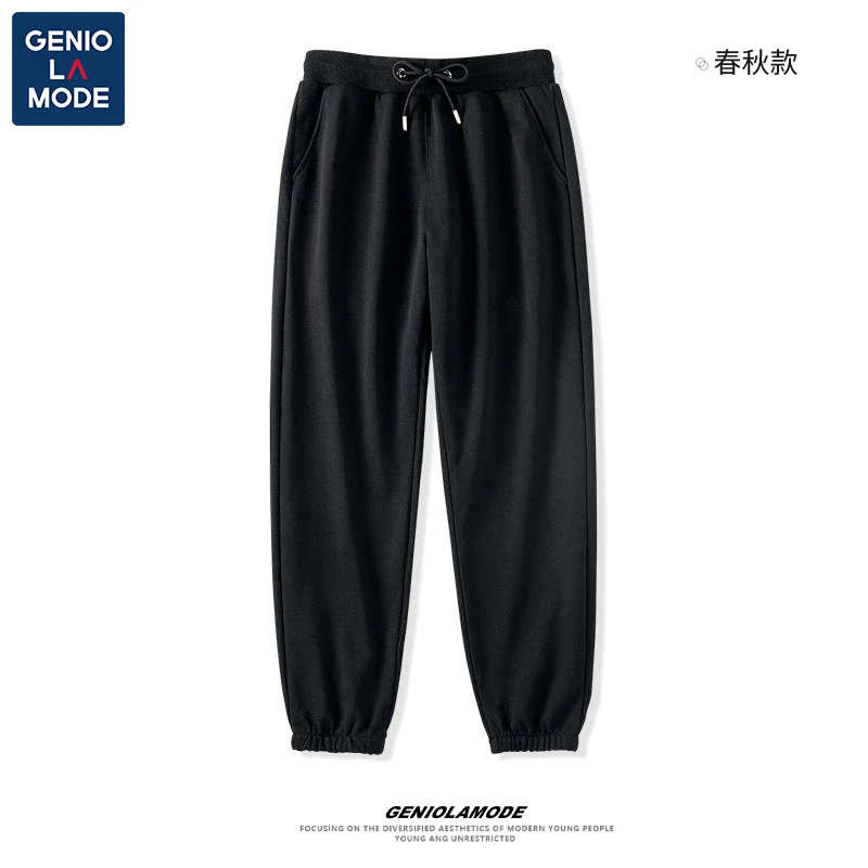 GENIOLAMODE运动裤男大码宽松抽绳夏季爆款男士时尚哈伦束脚裤潮