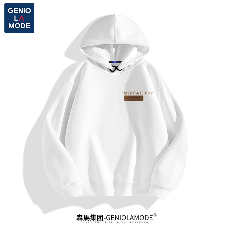 GENIOLAMODE黑色简约字母卫衣男士春秋款秋季衣服男潮牌连帽外套