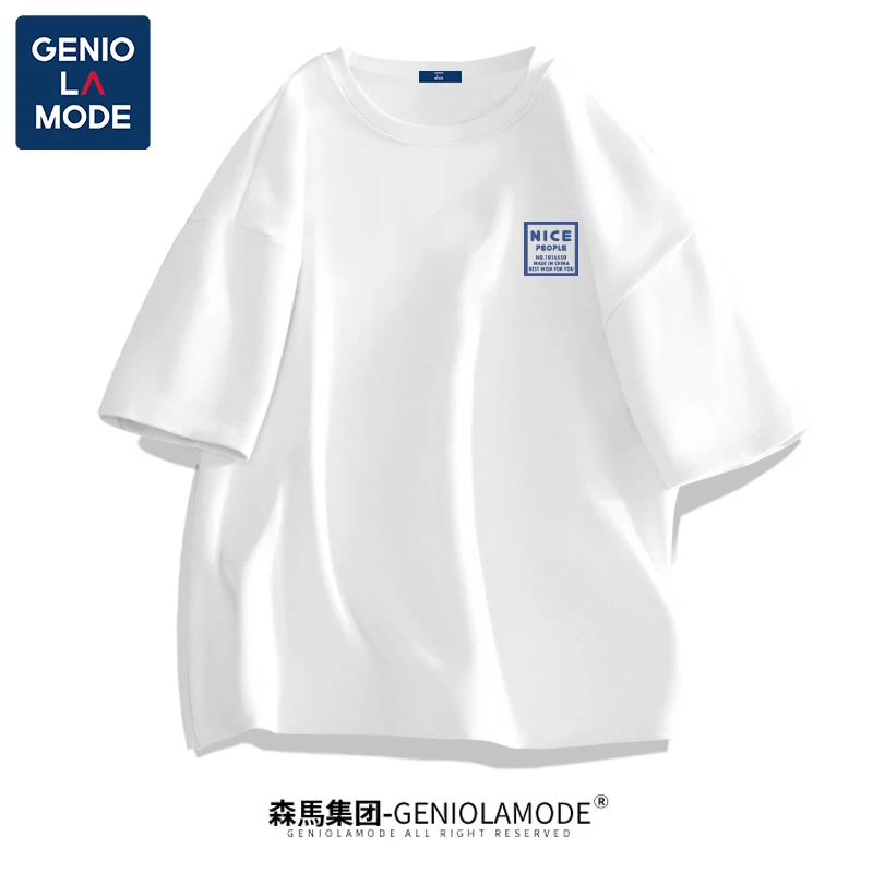 GENIOLAMODE DR短袖t恤男夏季潮牌简约百搭宽松运动透气白色男款