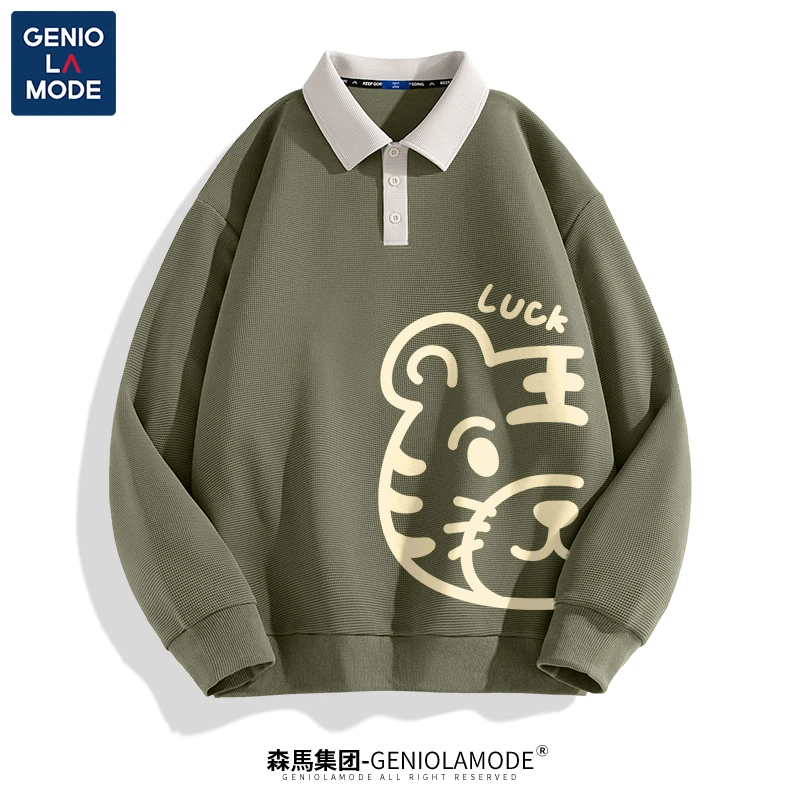 集团品牌GENIOLAMODE绿色卫衣男翻领春秋款国潮运动华夫格POLO薄