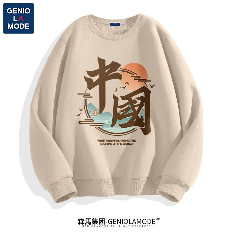 GENIOLAMODE国潮卫衣男长袖春秋季大码潮牌圆领套头外套