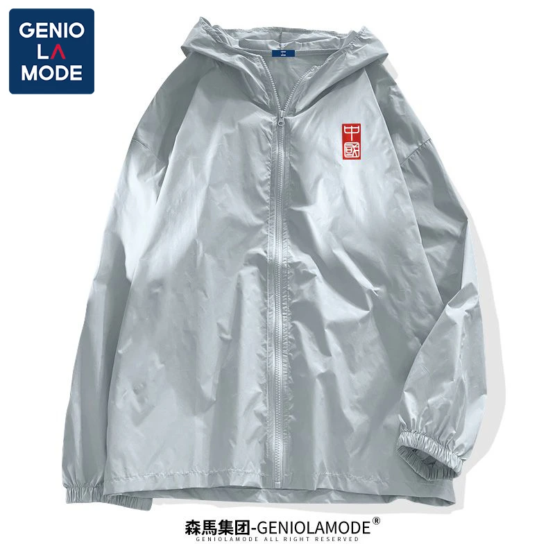 GENIOLAMODE皮肤衣2025新款男士夏季冰丝户外钓鱼宽松上衣外套男