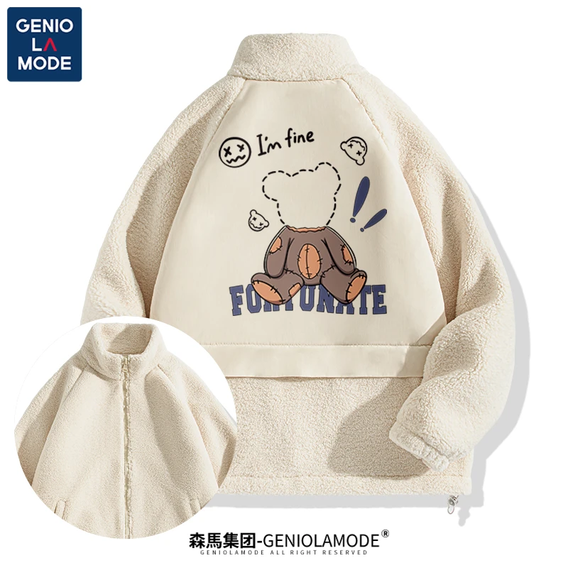 集团品牌GENIOLAMODE羊羔绒外套男秋冬季小怪兽潮牌加绒加厚棉衣