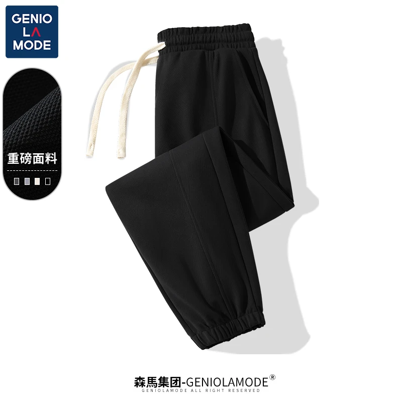 集团品牌GENIOLAMODE黑色长裤秋季男装15-18帅气青少年束脚裤子潮