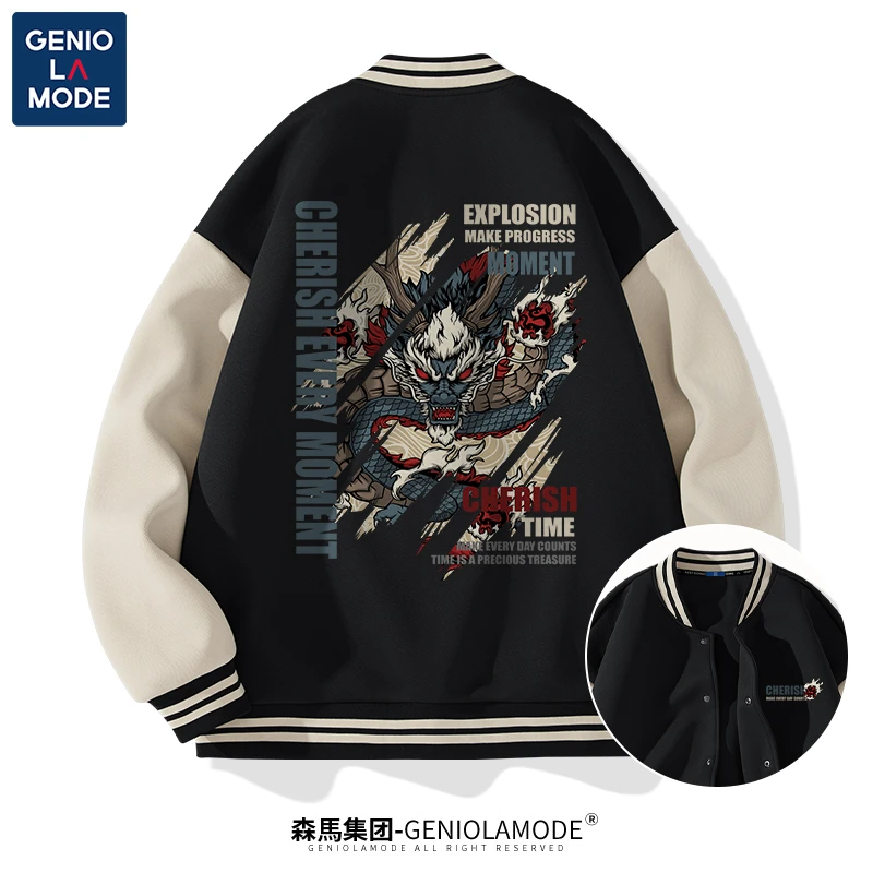 GENIOLAMODE新中式轻国风外套男春秋款中国龙棒球服男款