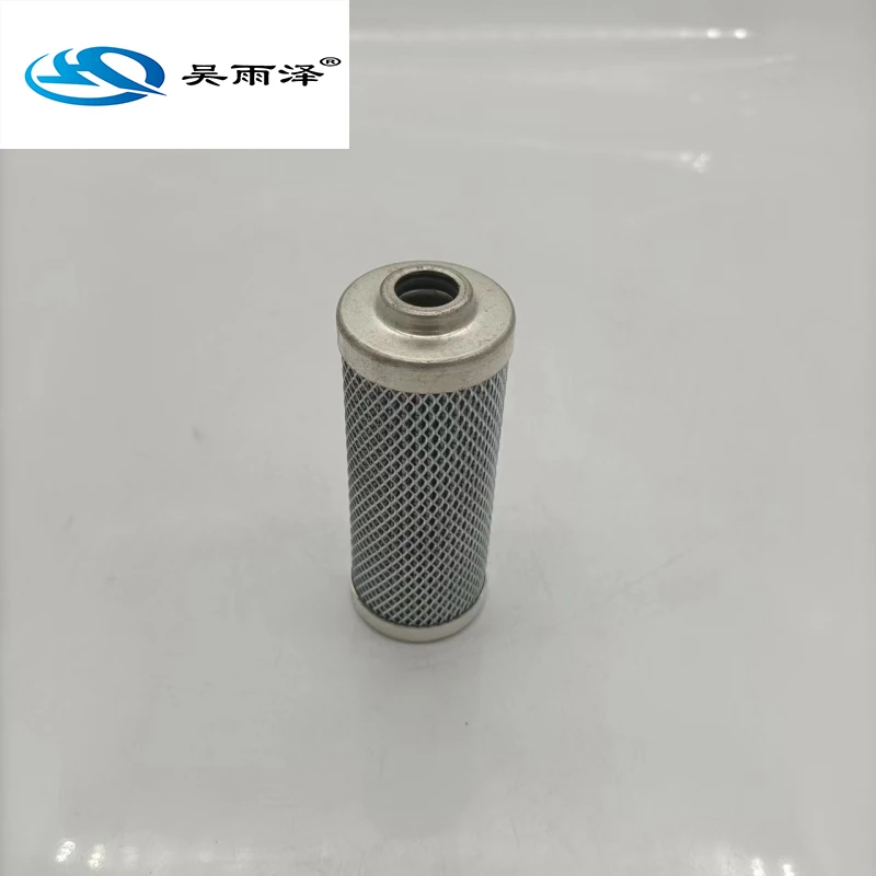 吴雨泽牌适配泵车滤芯液压油过滤器滤芯黎明LH0030D010BN/HC