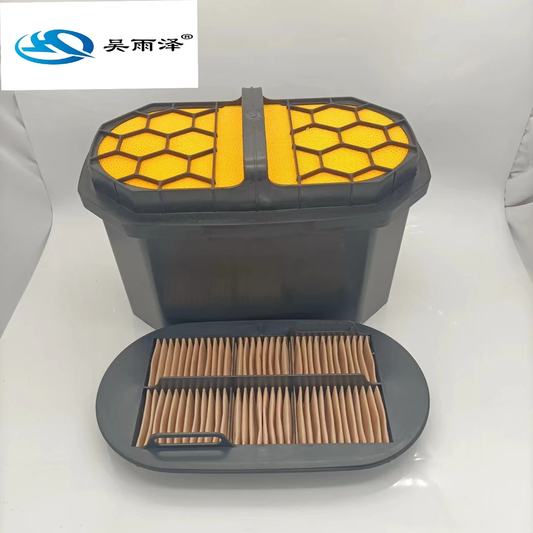 吴雨泽适配卡特326 329 330/336GC挖机空气滤芯496-9845 496-9846