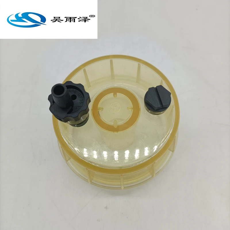 挖机沃尔 临工140 210 240 290油水分离器滤杯柴滤油水杯