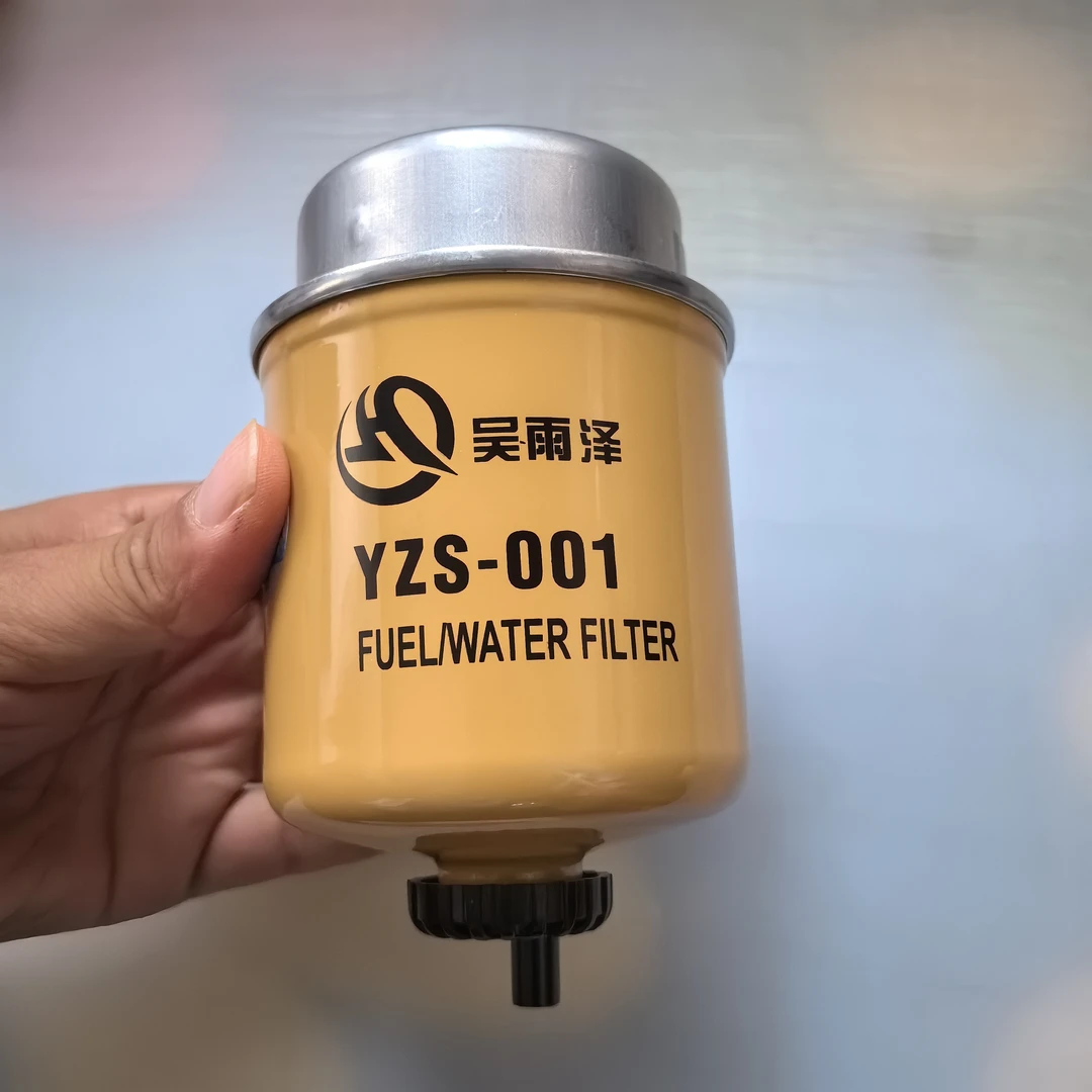 吴雨泽品牌滤芯适配卡特301.7柴滤156-1200柴油滤芯