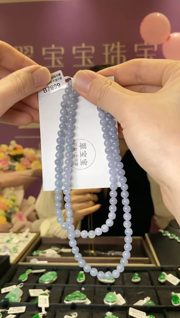 【闪购商品】翡翠手串未镶嵌B7999 手串 含运营费