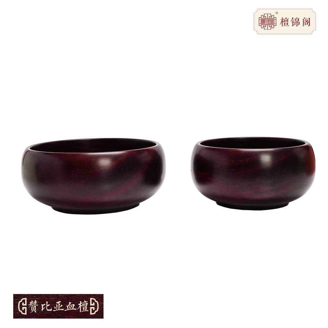 【檀牛牛】桌面垃圾桶-红花梨/血檀