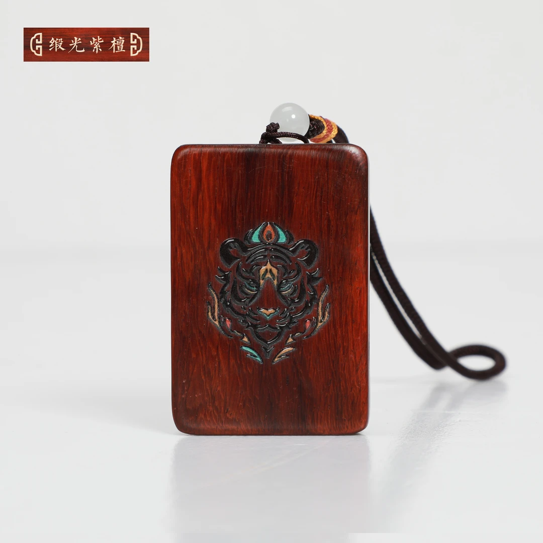 【缎光紫檀】虎纹-彩绘无事牌 A01516-5