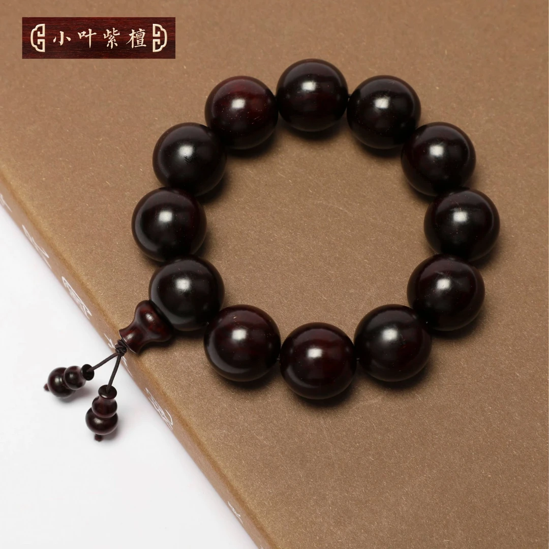 【檀锦阁】小叶紫檀2.0手串-紫檀-手串-木质手串-A00316