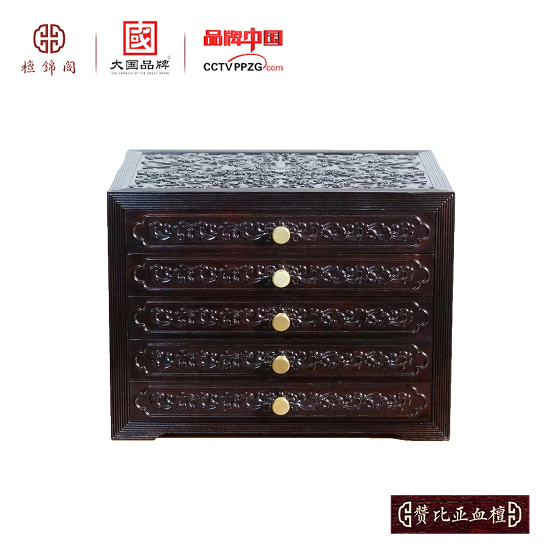 檀锦阁HYX-五福斗柜（西番莲）-非洲紫檀-A00307